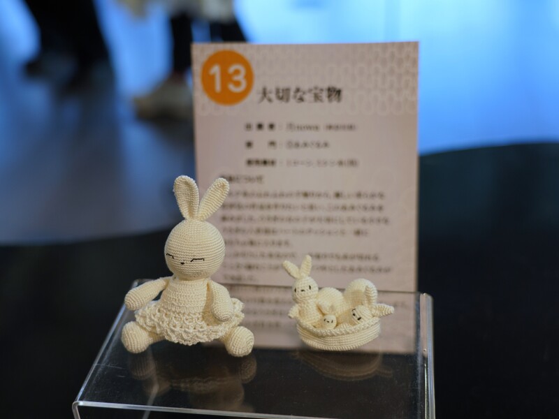 素材:富岡シルク 1コーン