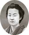 横田英（和田英）