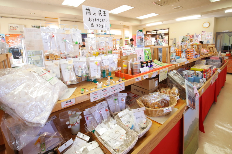 繭の民芸品