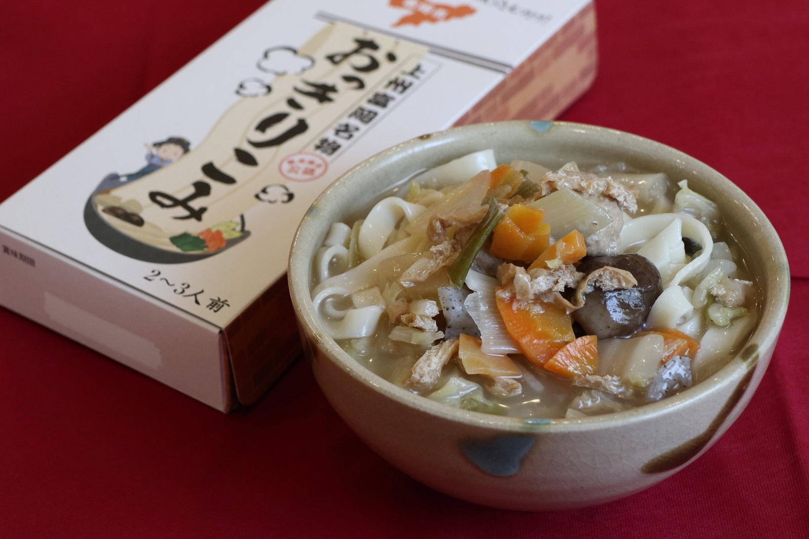 上州富岡名物「おっきりこみ」