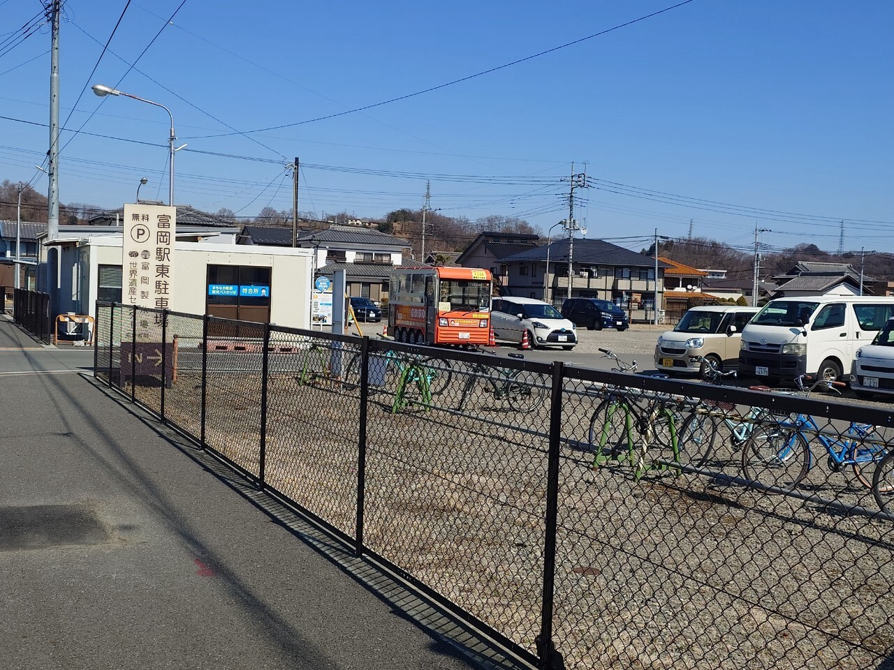 富岡駅東駐車場からもまちなか周遊観光バスに乗ることもできます。
