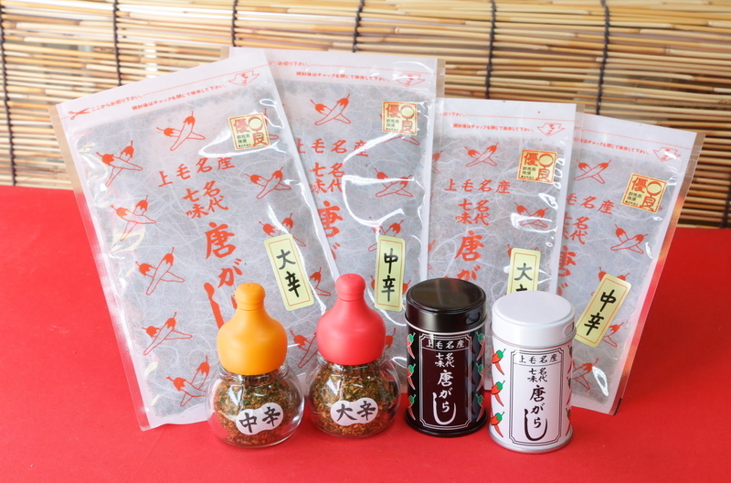 吉田七味店 七味各種