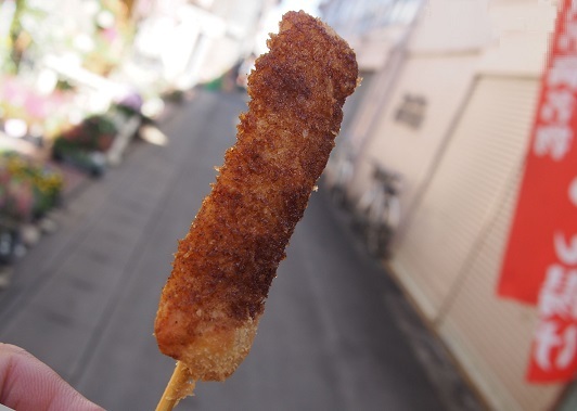 ほるもん揚げ