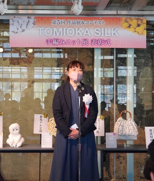 本作品展つきまして、専門家であります日本ヴォーグ社　毛糸だま編集長　谷山　亜紀子様より総評をいただきました。