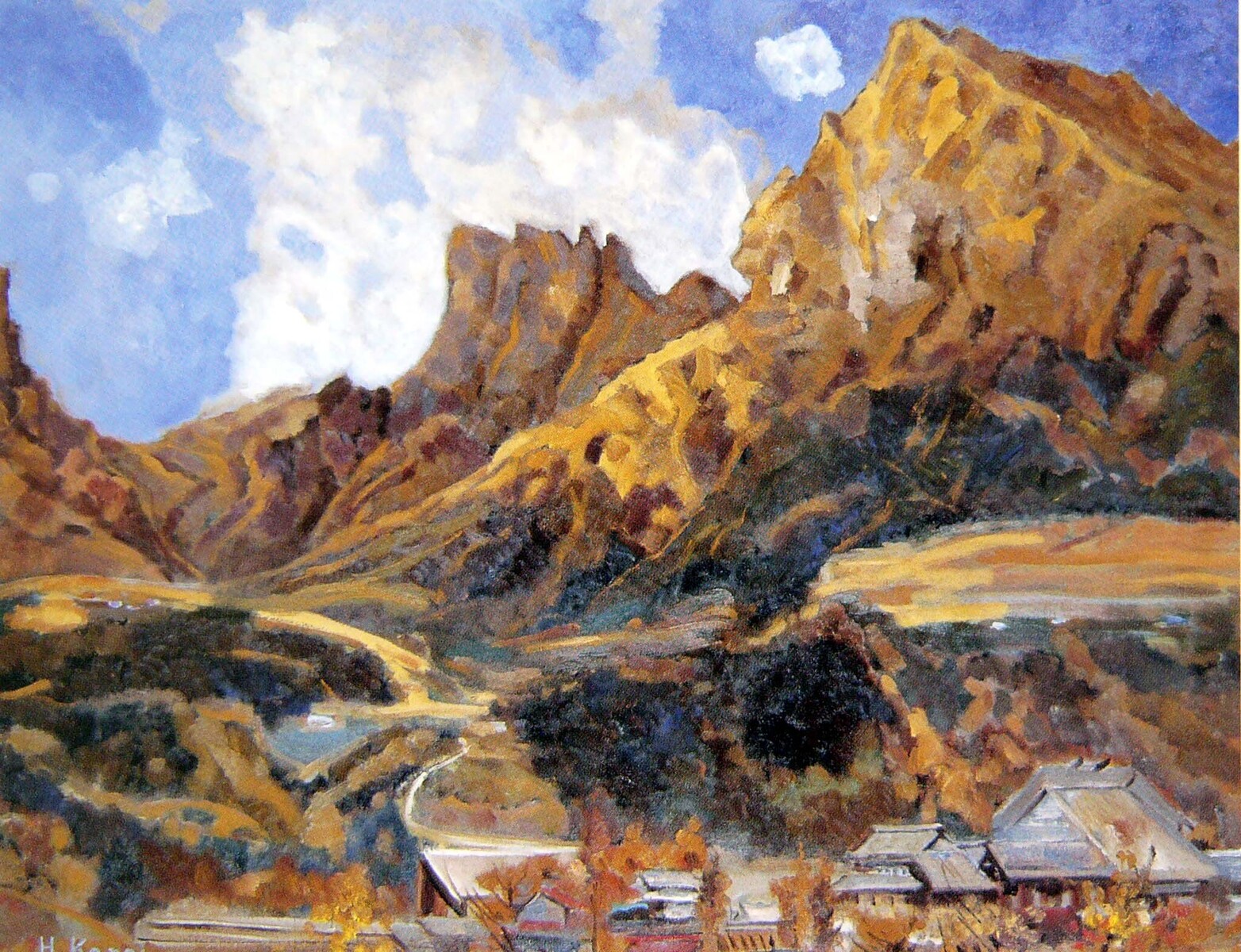 第20回大賞作品「妙義晩秋」　金井 久