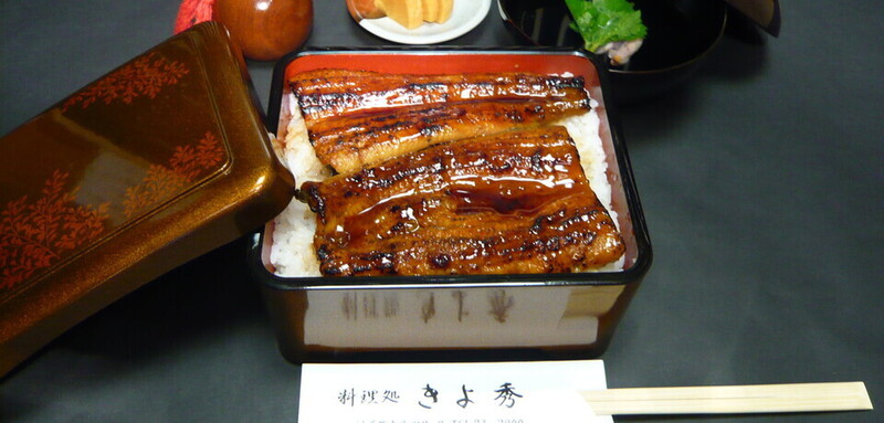 うな重