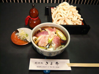 鴨せいろうどん